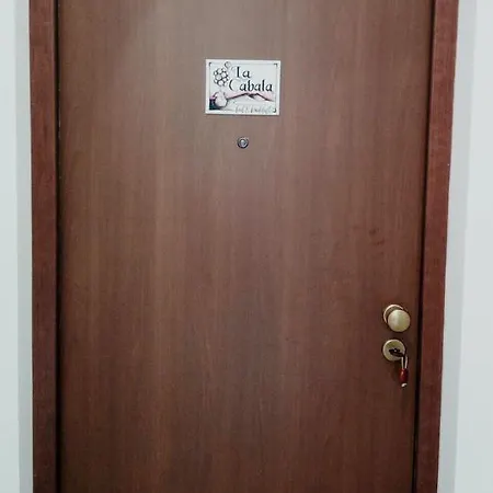 住宿加早餐酒店 La Cabala